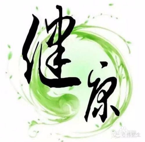 如何保持完美身材，健康生活呢？