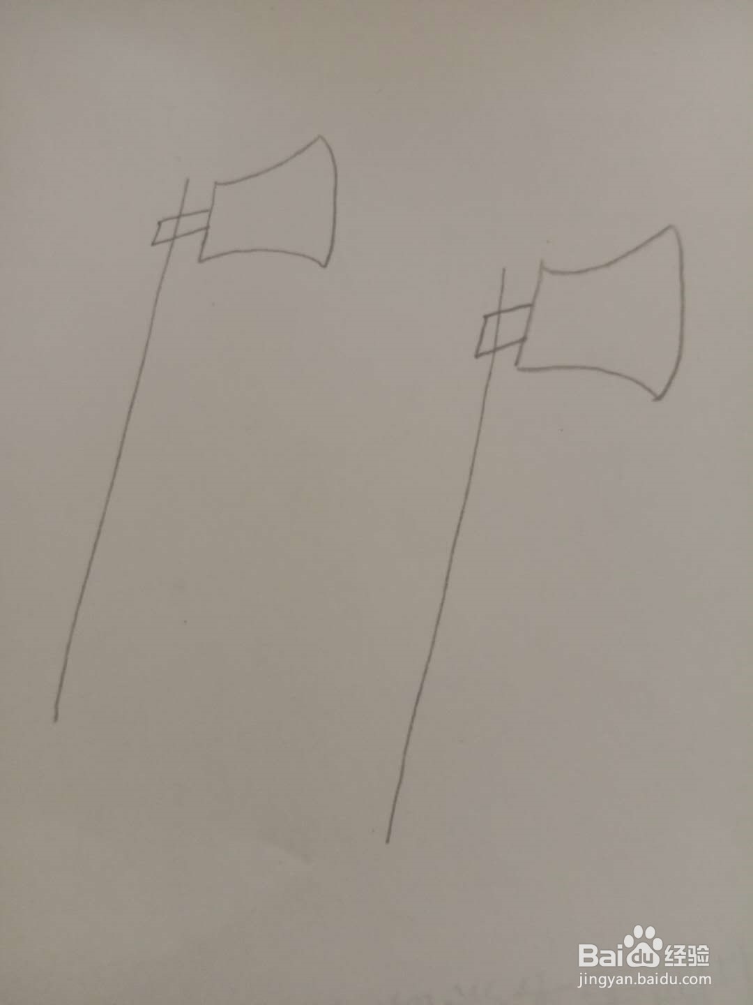 简笔画 如何画光头强砍树的斧头