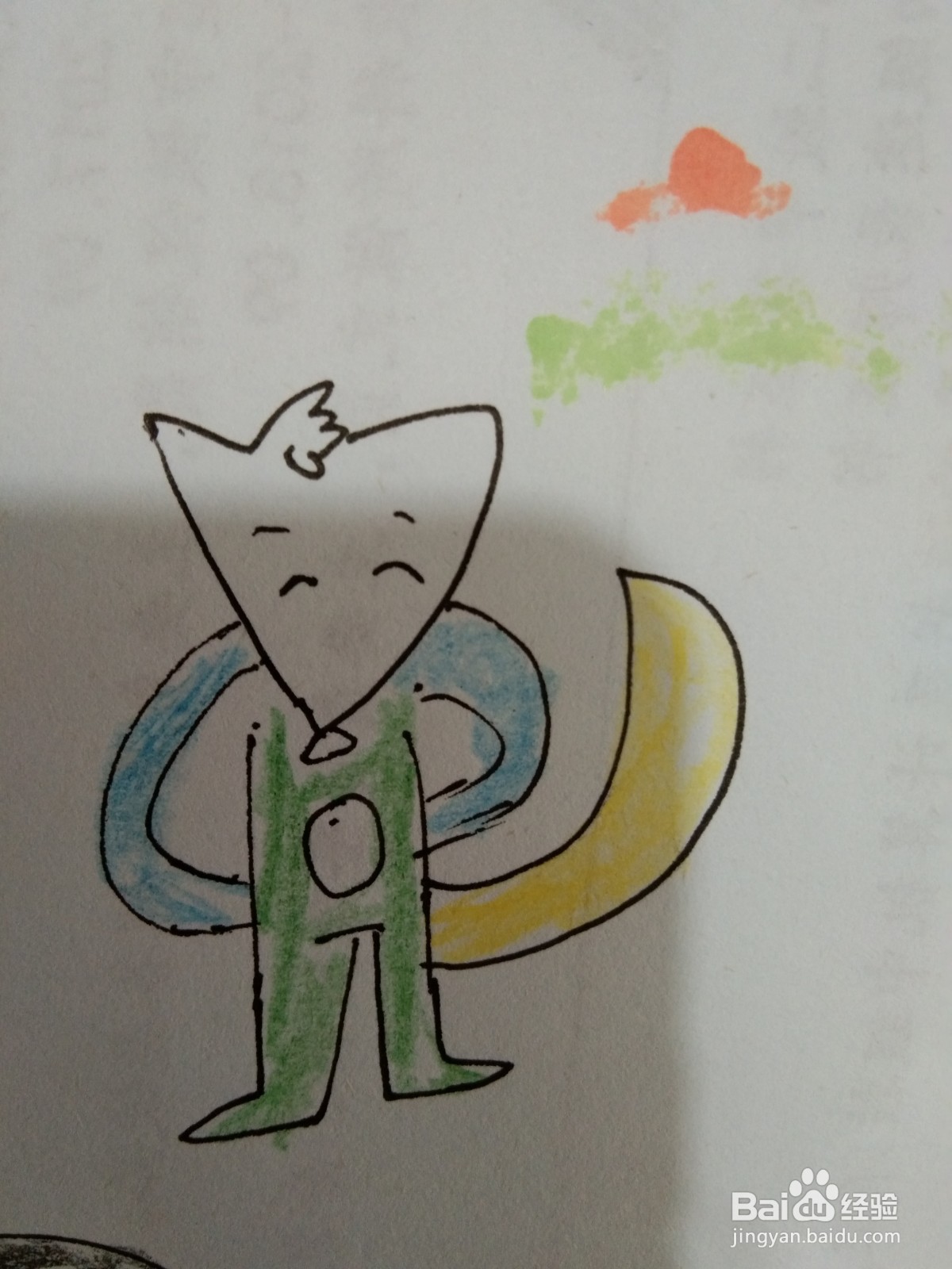 如何画简笔画小狐狸