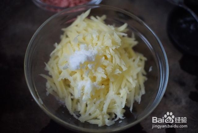 家庭自制土豆鸡蛋饼