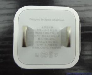 苹果原装充电器参数是多少
