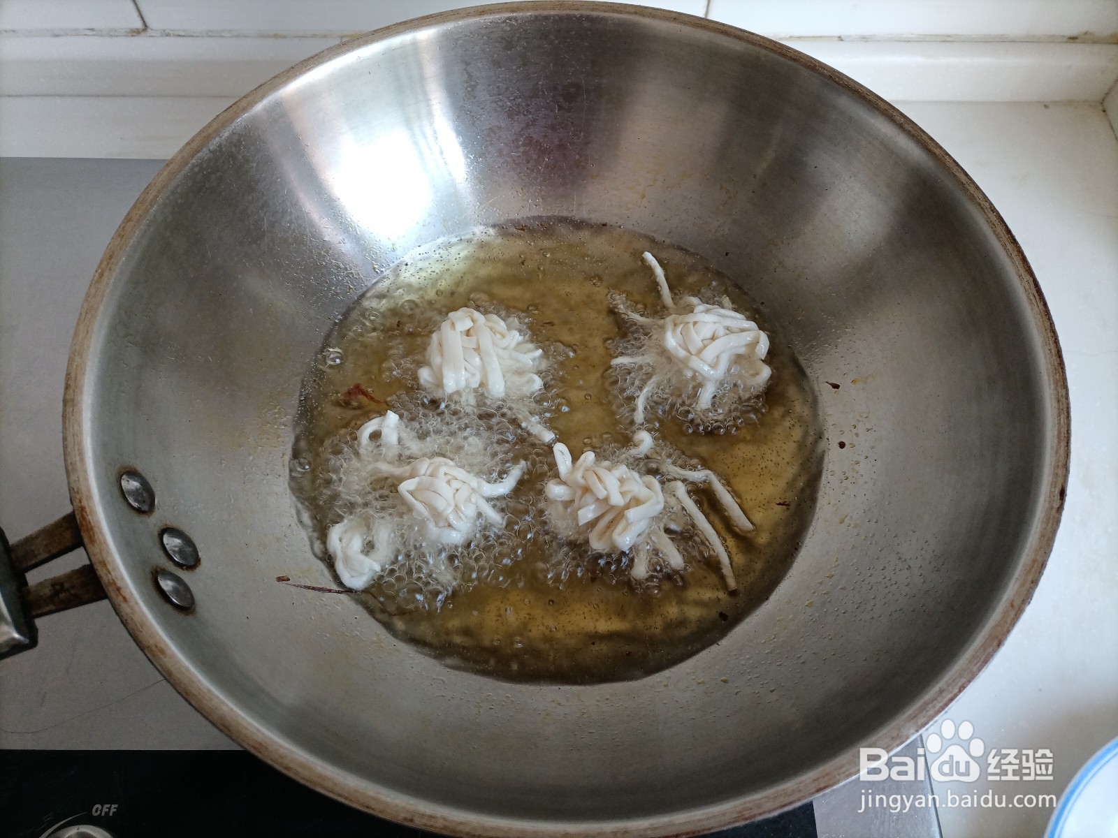 香炸面条球的做法