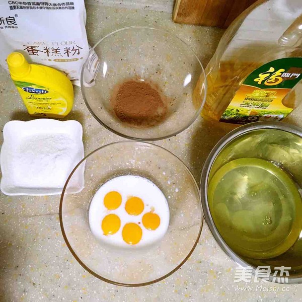 可可瑞士卷的做法
