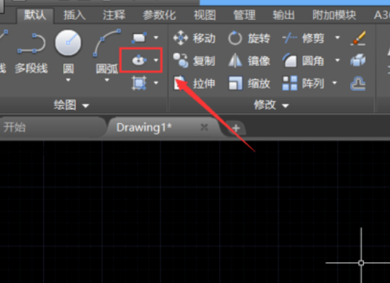 如何用cad测量椭圆的弧长