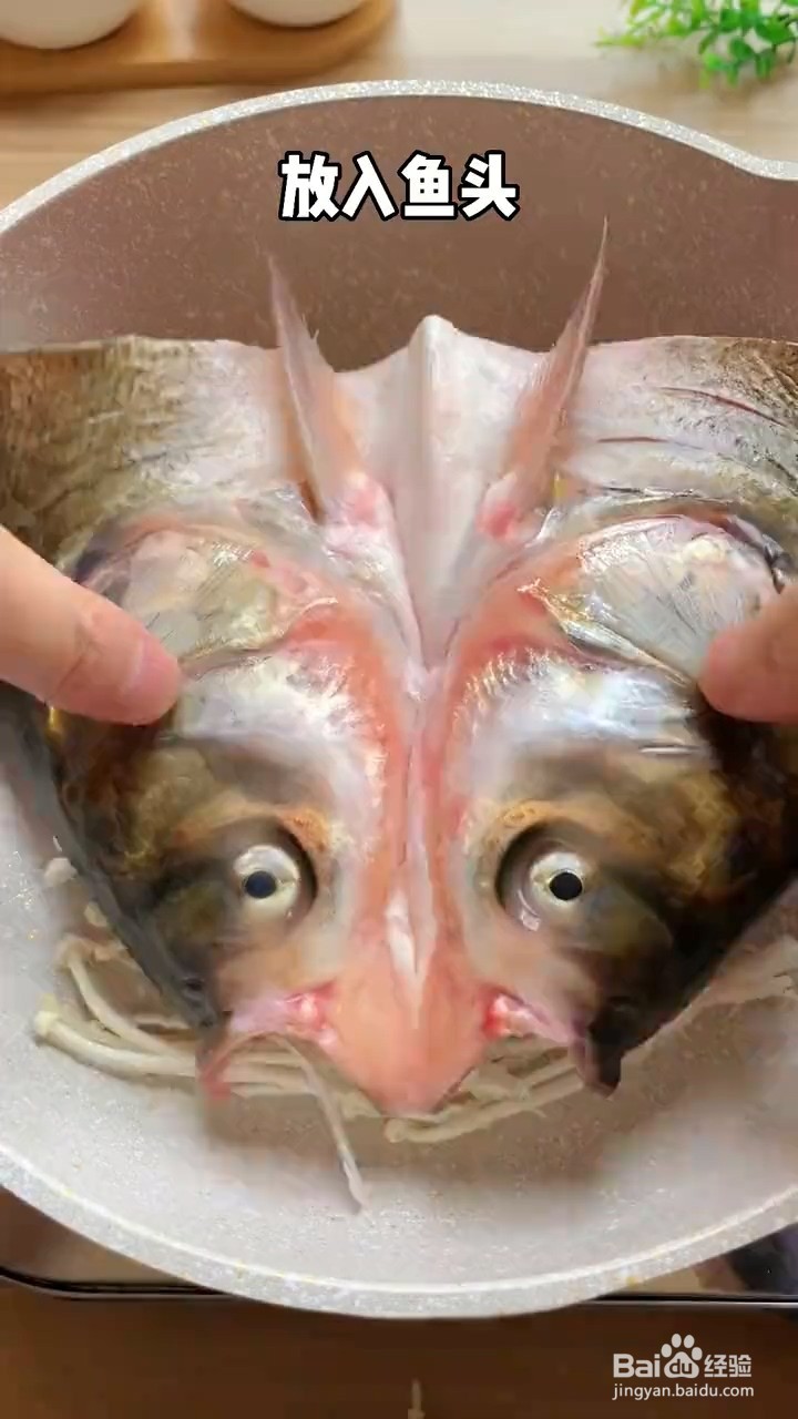 如何自制剁椒鱼头