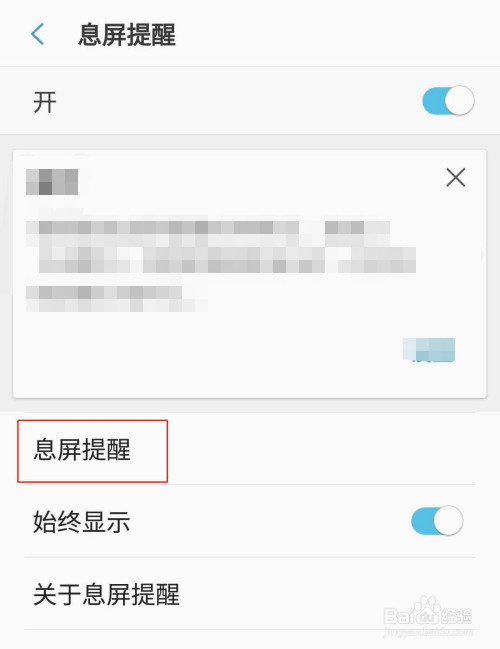 請給出質量文化的定義_未能創(chuàng)建視頻預覽請檢查設備連接_自定義設備后請選擇