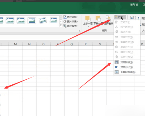 excel 插入图片的时候，如何让图片自动的根据插入的表格大小而自动改变大小填充表格。