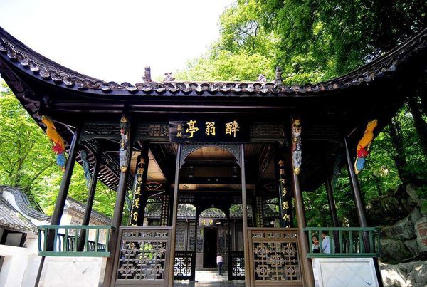 望之蔚然而深秀者 而是什么意思 杂然而前陈者 而是什么意思