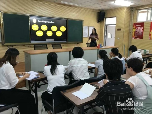 在学校发生意外伤害怎么处理