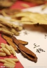 怎样能防治口腔溃疡