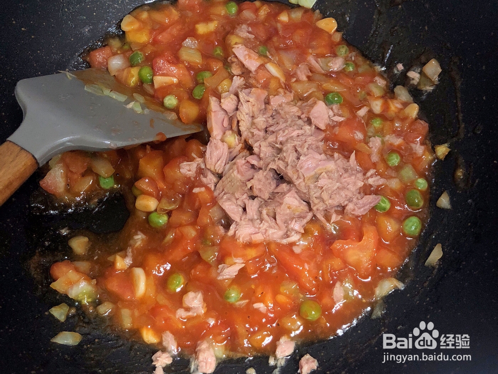 香气浓郁的金枪鱼番茄意面