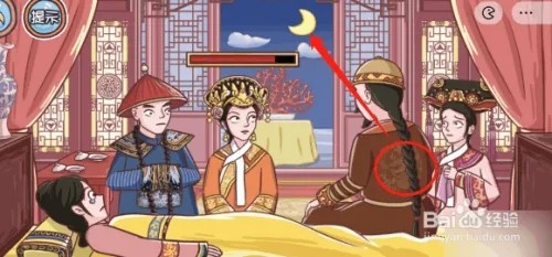 翻转吧剧情皇后危机通关攻略