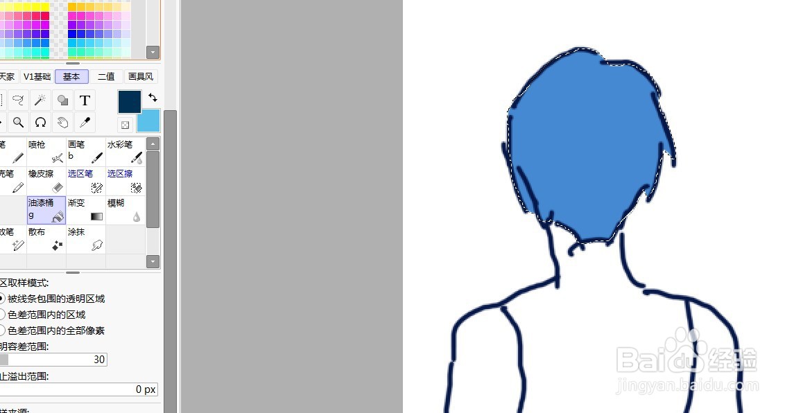 sai如何填充颜色