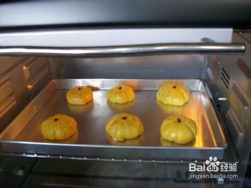 晒晒我的礼物~搅拌器可爱南瓜面包