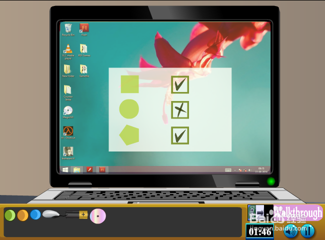办公室的逃脱攻略：[2]