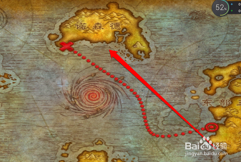 魔兽世界怀旧服祖达克怎么去