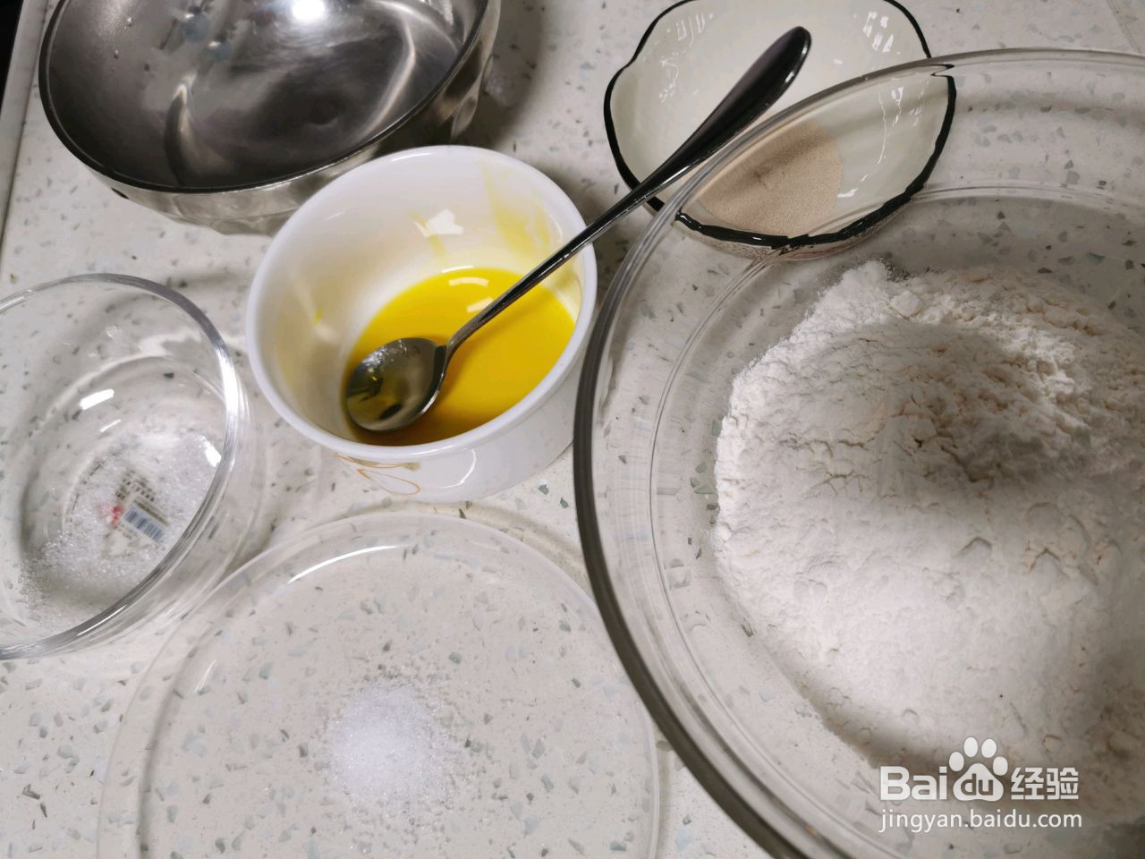 意式卷边披萨饼皮的做法