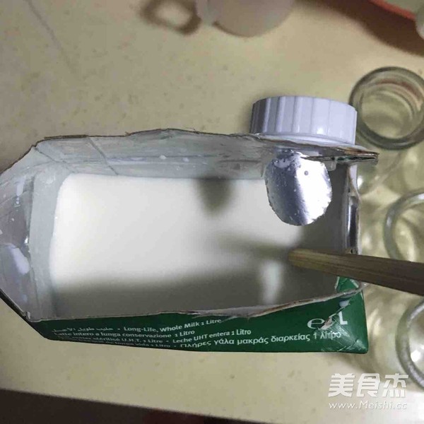 电炖锅版酸奶