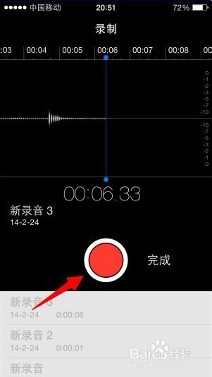 人人机教你怎么判断苹果是不是翻新机(详细版)