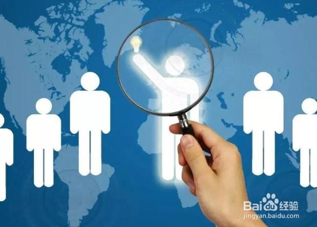 如何写好百度经验