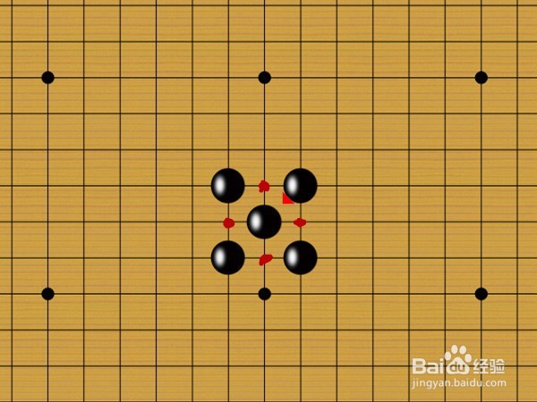 围棋零基础入门第五课 虎口