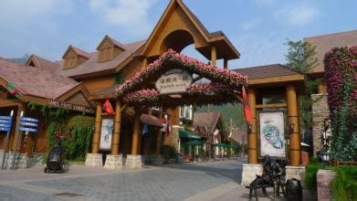 深圳东部华侨城两天一夜游