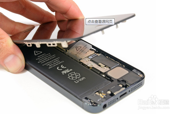 手机进水正确处理的办法