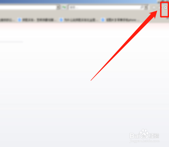 IE网页显示不全怎么办?