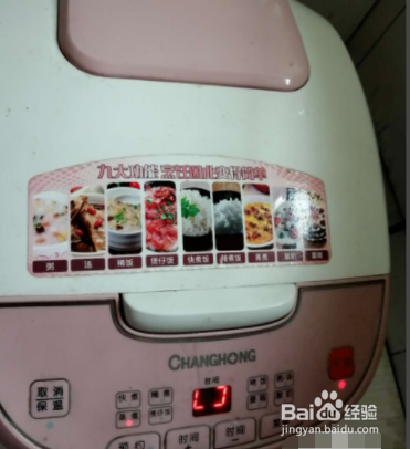 猪蹄怎么做好吃 红烧