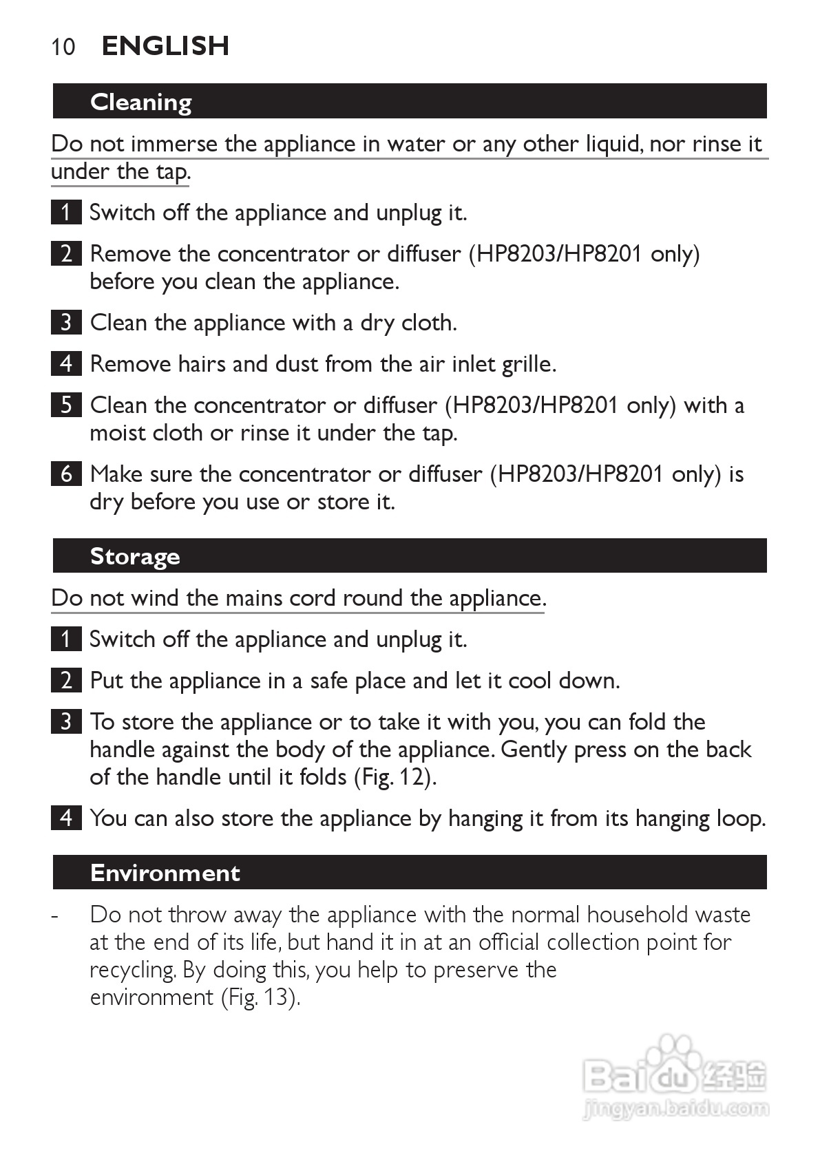 飞利浦HP8201电吹风使用说明书:[1]