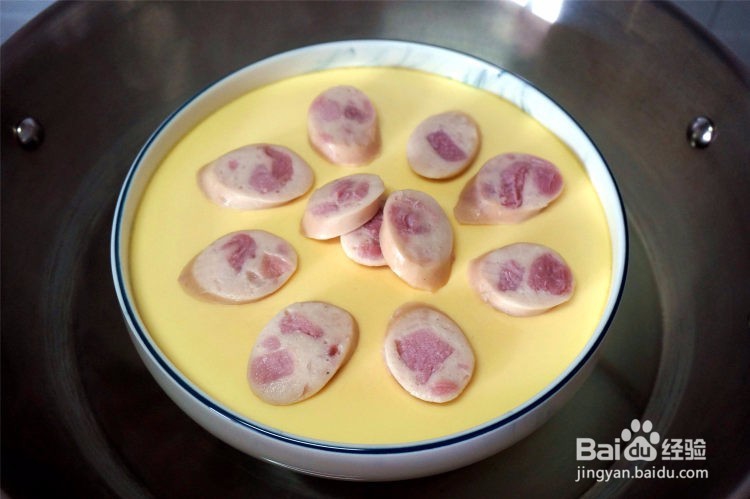 金枪鱼肠清蒸蛋