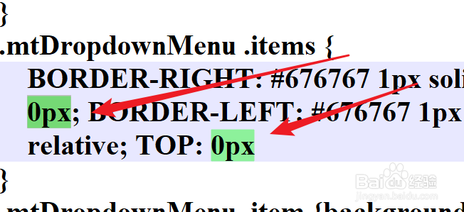Notepad++中如何快速查找关键字