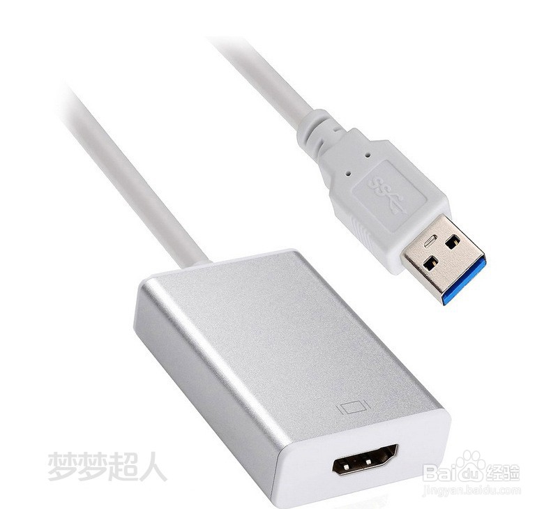 如何快速给照片去除水印