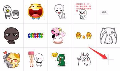 微信有哪些隐藏实用功能怎么使用