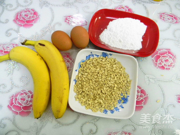 燕麦香蕉的做法