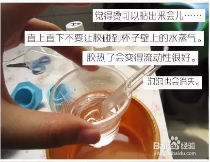 自己动手DIY一个蒲公英透明树脂，好漂亮！