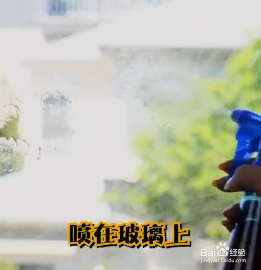 居家清洁小妙招