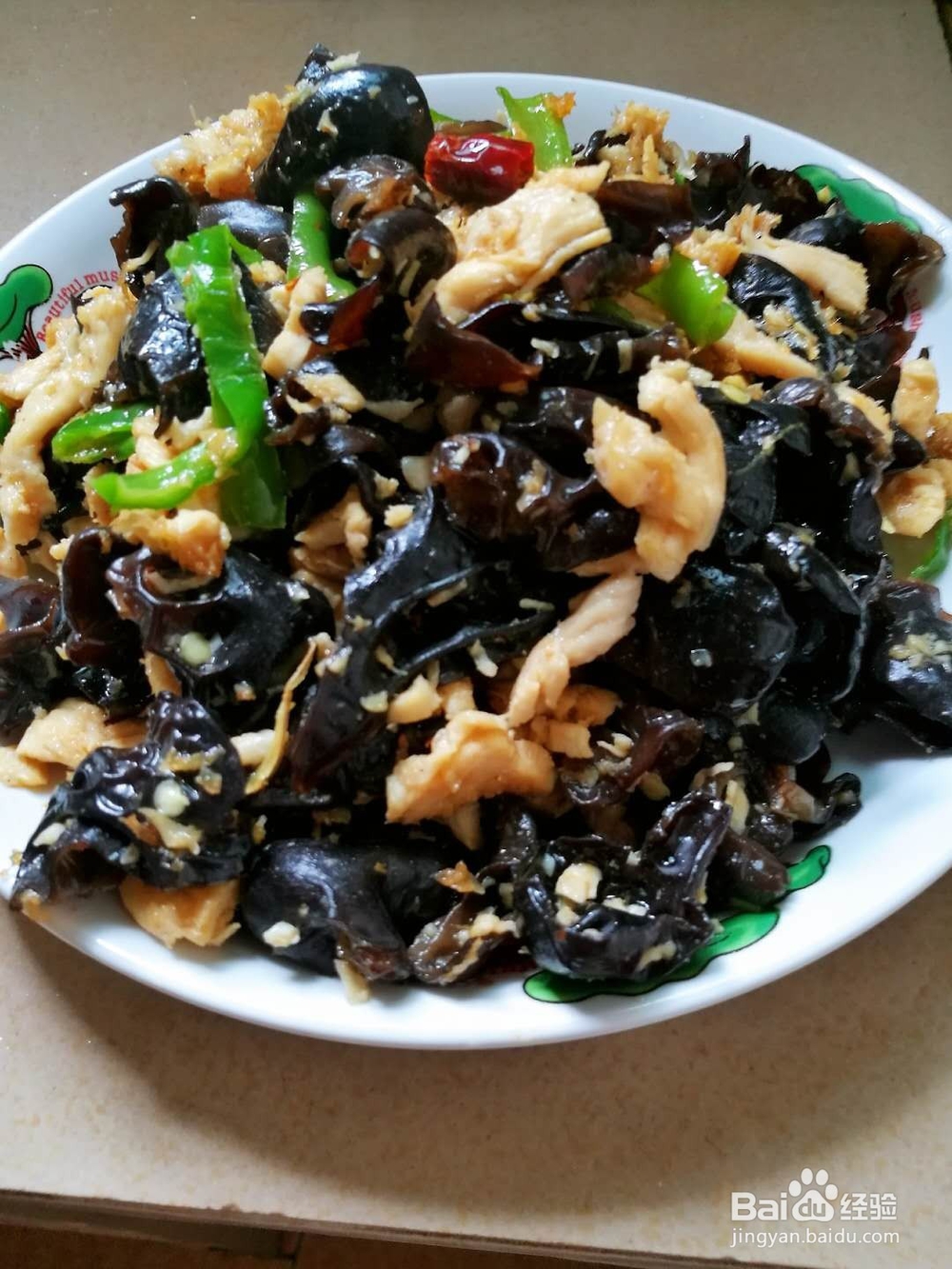 鸡脯肉跟什么炒好吃呢!