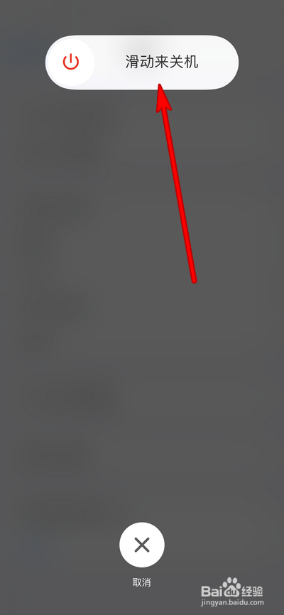 苹果手机连不上wifi别人可以连怎么回事