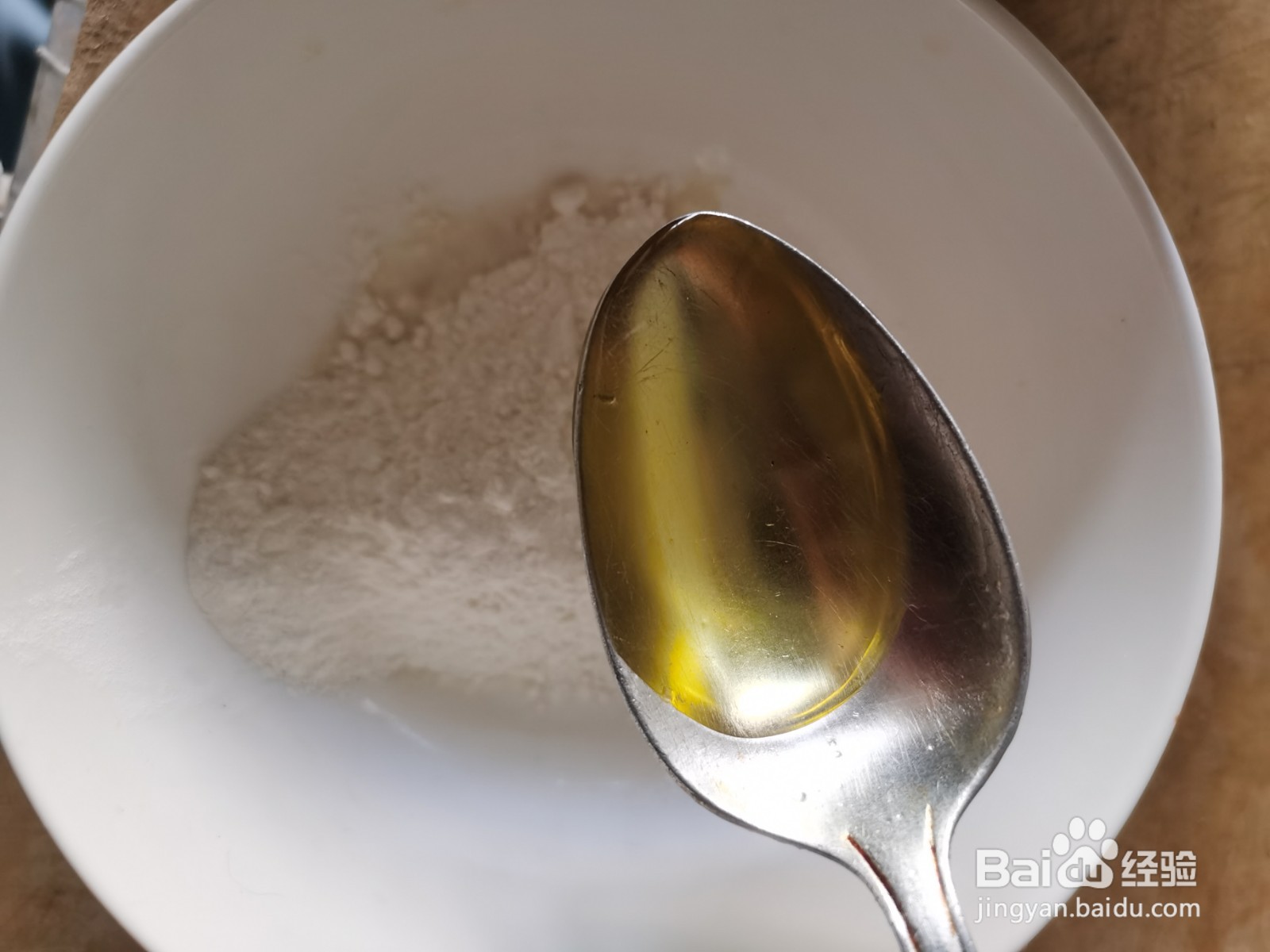 葱香鸡蛋烙饼