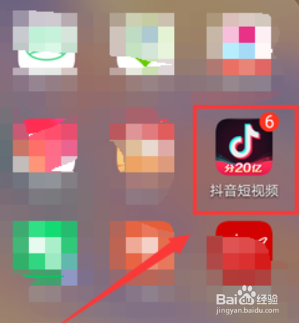 新春电影疯狂的外星人在哪里免费看