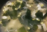 海带芽豆腐味噌汤的做法