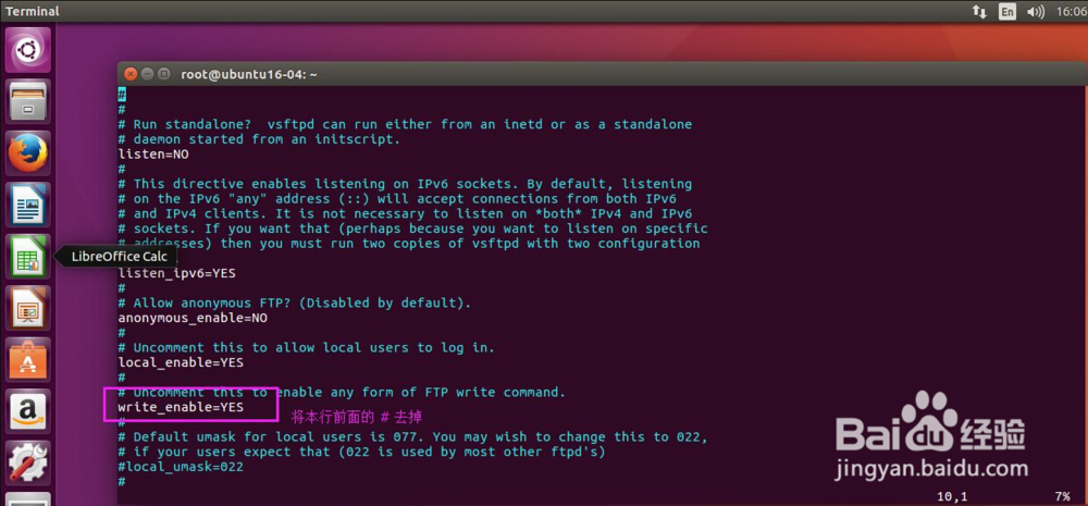 Linux开发必备之FTP工具的使用