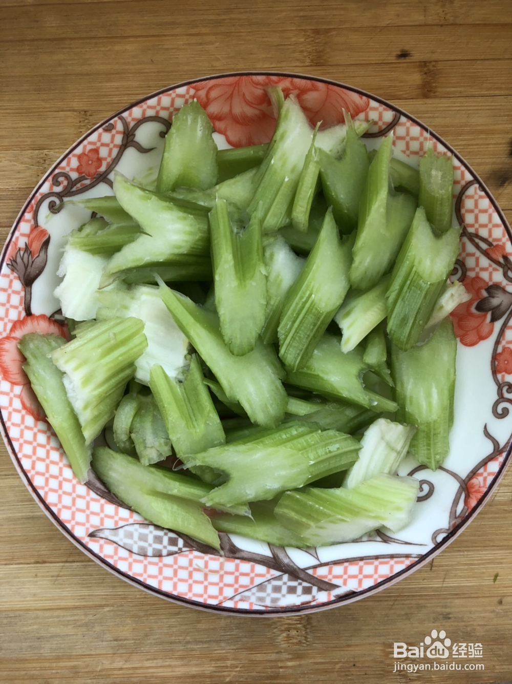 姨妈给我做西芹腰果荷兰豆炒虾仁