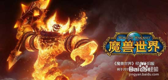 60级制皮攻略