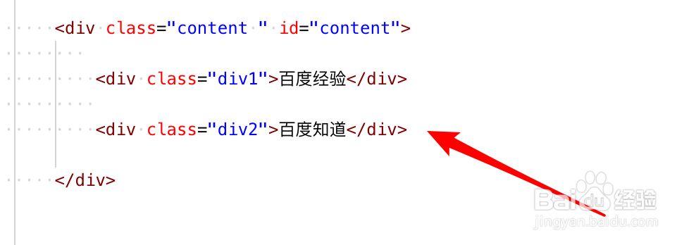 <b>html，margin重叠有什么方法可避免</b>