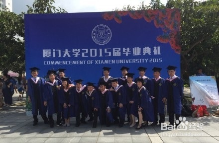 厦门攻略——毕业旅行自助游完整攻略