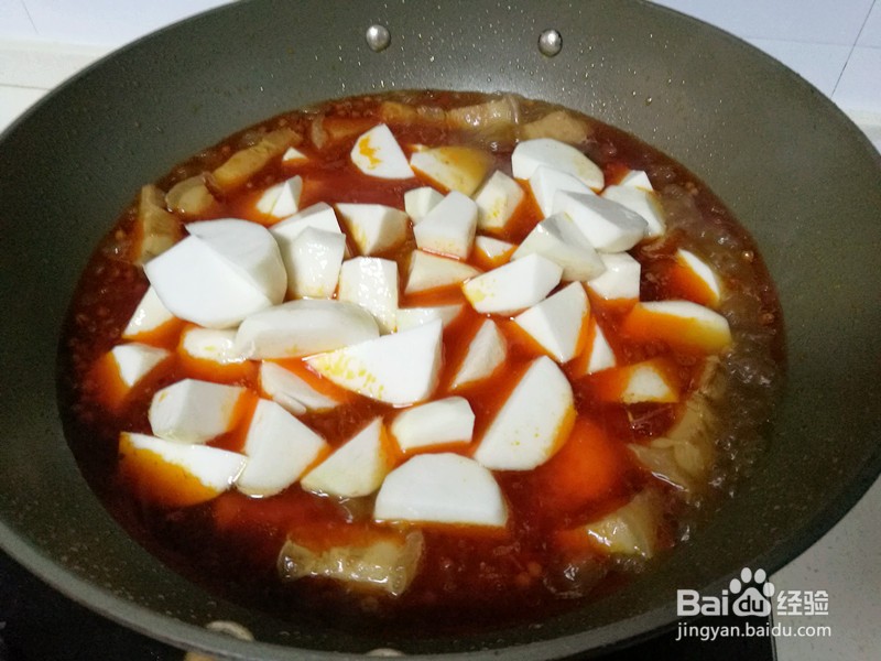 芋头红烧肉的做法 最正宗的做法