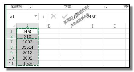 EXCEL用快捷键复制可见单元格，跳过隐藏单元格