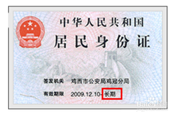 淘宝开店流程完整版系统教程